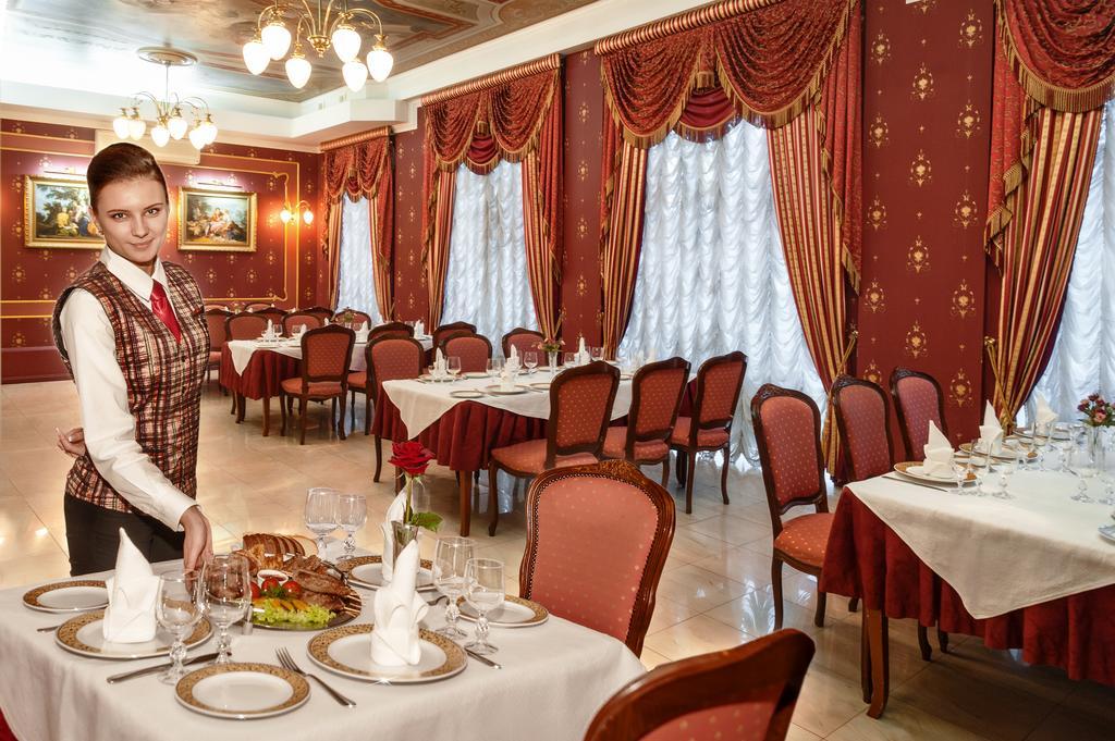 Marlen Hotel Rivne Eksteriør billede