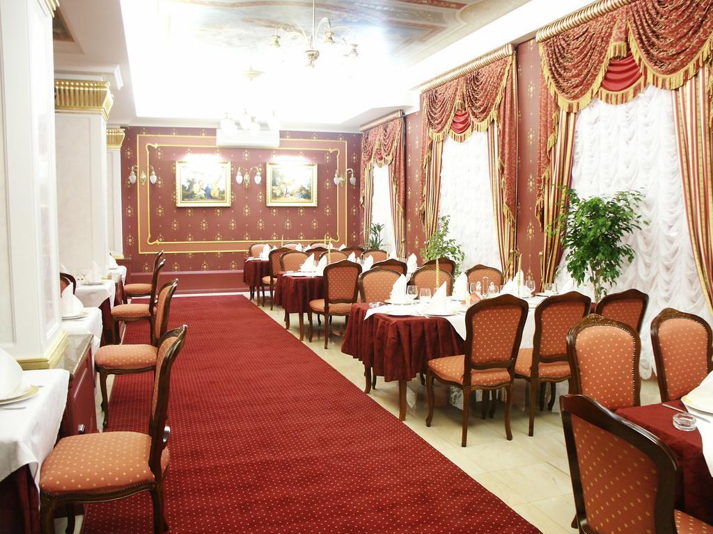 Marlen Hotel Rivne Eksteriør billede